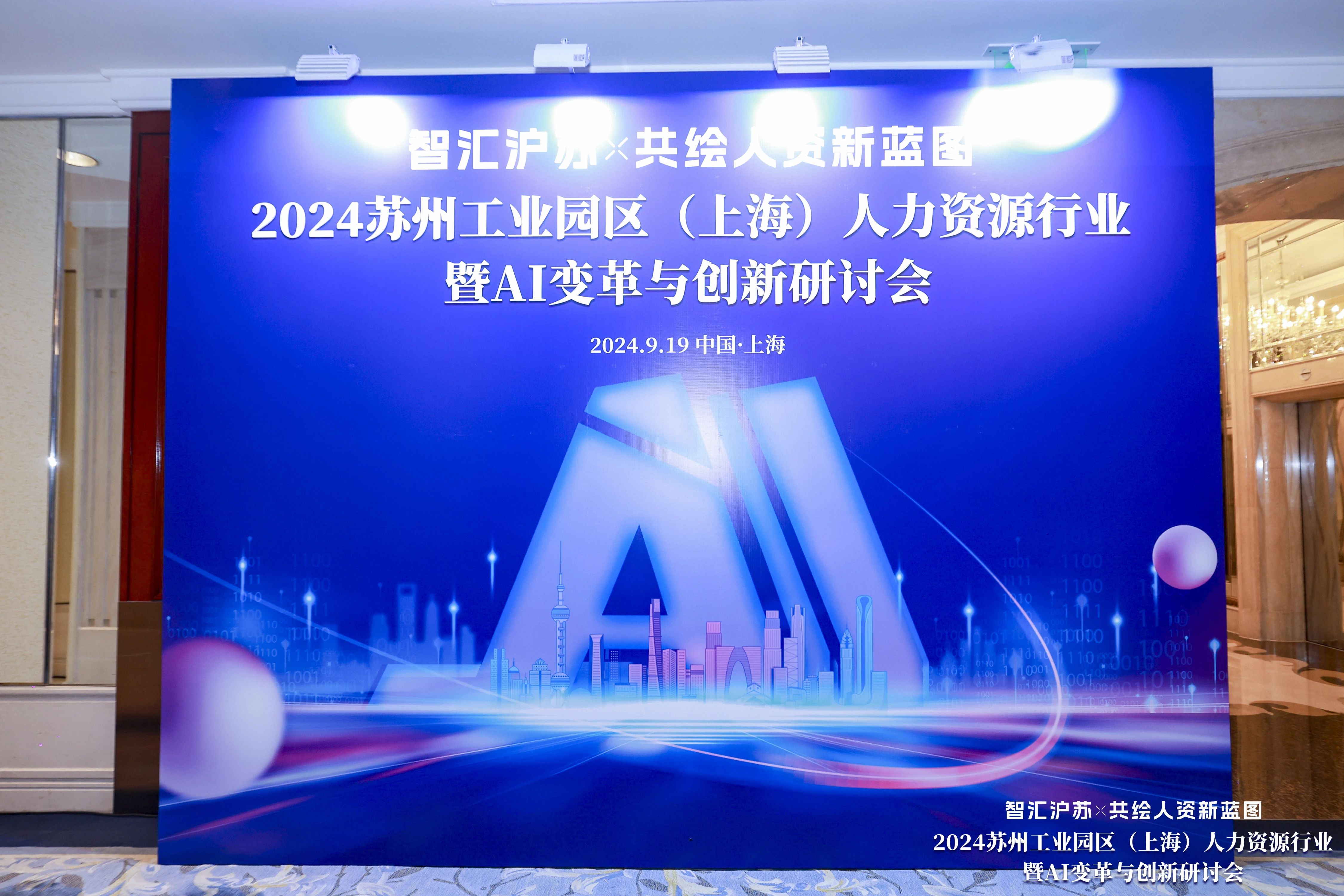 微信图片_20240929140414.jpg